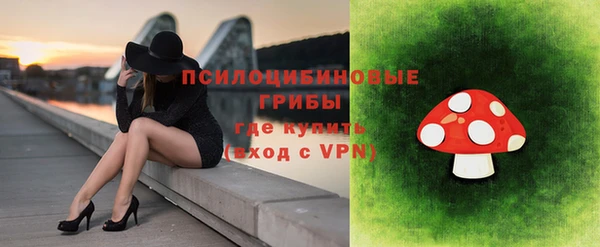 кокаин премиум Белоозёрский