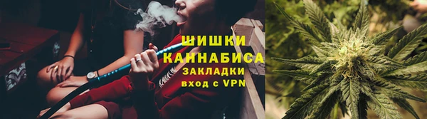 ALPHA PVP Беломорск