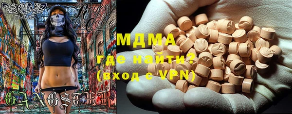 винт Балахна