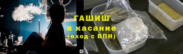 кокаин премиум Белоозёрский