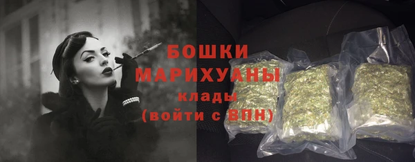 ALPHA PVP Беломорск