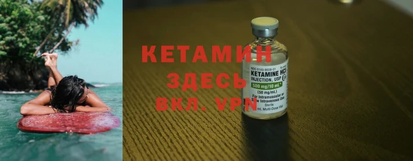 кокаин премиум Белоозёрский