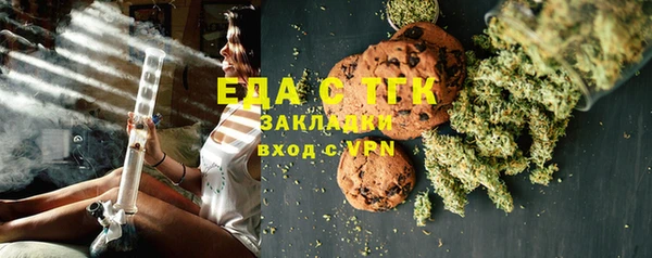 кокс Балабаново