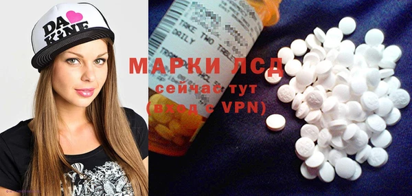 кокаин премиум Белоозёрский