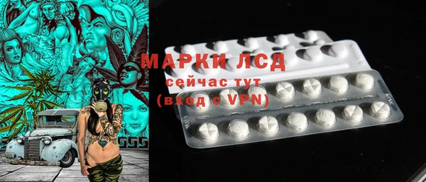 кокаин премиум Белоозёрский