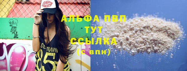 кокаин премиум Белоозёрский