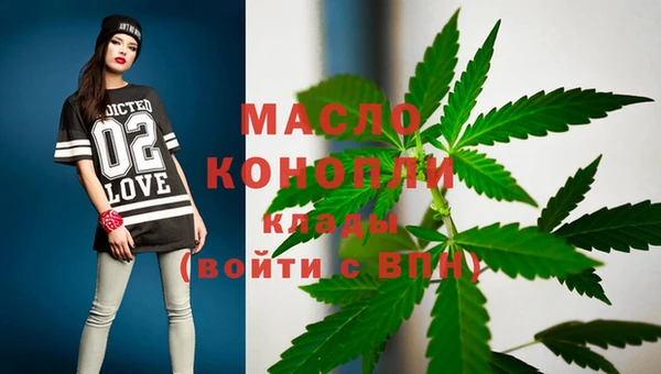 ALPHA PVP Беломорск