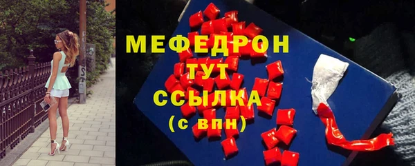 кокаин премиум Белоозёрский